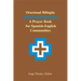 Oracional Bilingüe: A Prayer Book for Spanish-English Communities