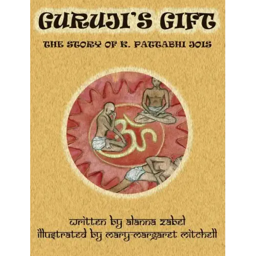 Guruji's Gift