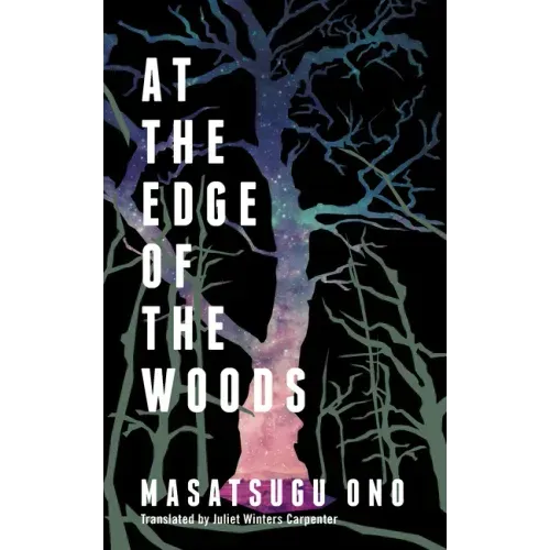 At the Edge of the Woods