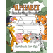 Hand writing practice for children By Pastor Dan