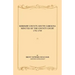 Kershaw County, South Carolina Minutes of the County Court, 1791-1799