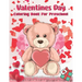 Valentine's Day Coloring Book for Preschool: Valentine's day activity book for kids 4-8 - Toddlers and Preschoolers - Funny Cute Valentine Coloring Pa
