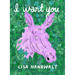 I Want You