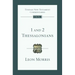 1 and 2 Thessalonians: An Introduction and Commentary