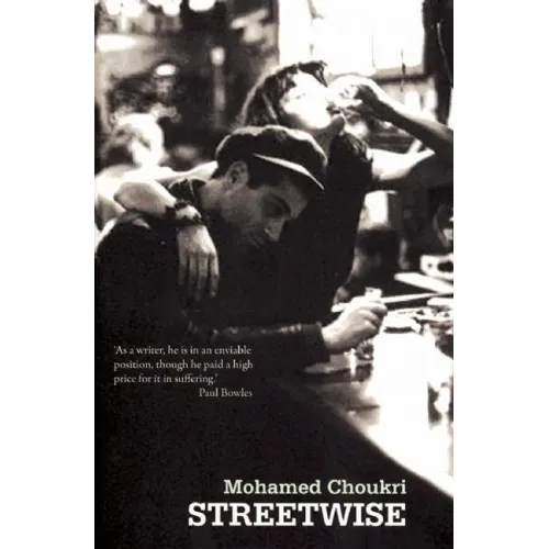 Streetwise
