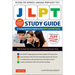 Jlpt Study Guide: The Comprehensive Guide to the Jlpt Level N5 Exam (Companion Materials and Online Audio Recordings Included)