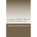 drtbalu's OSCE Notes in Otolaryngology: A must read before exams