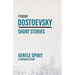 Gentle Spirit; A Fantastic Story