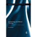 Epistemology and Biblical Theology: From the Pentateuch to Mark's Gospel
