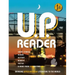 U.P. Reader -- Issue #1: Bringing Upper Michigan Literature to the World