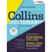 Diccionario Collins Español-Inglés / Inglés-Español