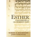 Esther: A Handbook on the Hebrew Text