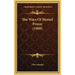The Ways of Mental Prayer (1908)