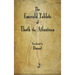 The Emerald Tablets of Thoth The Atlantean