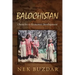 Balochistan: Obstacles to Economic Development