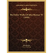 The Entire Works Of John Bunyan V1 (1859)