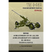 TM 9-252 Bofors 40-mm Automatic Gun M1 (AA) and 40-mm Antiaircraft Gun Carriages: M2 and M2A1 Technical Manual
