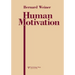 Human Motivation