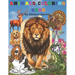 Animals Coloring Book: Beautiful Animals Coloring Book for Kids, Teens, and Adults