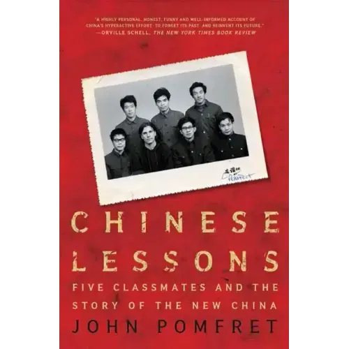 Chinese Lessons
