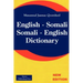 English - Somali; Somali - English Dictionary