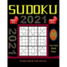 Sudoku Puzzle Book for Adults: 365 Easy to Very hard Sudoku Puzzles with Solutions paperback game suduko puzzle books for adults large print sudoko .