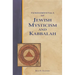 Fundamentals of Jewish Mysticism and Kabbalah