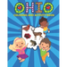 Ohio Coloring and Activity Book: A Fun and Educational OH Gift Book for Kids and Kids at Heart