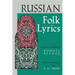 Russian Folk Lyrics
