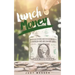 Lunch Money
