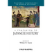 A Companion to Japanese History