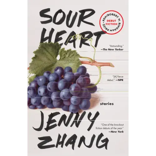Sour Heart: Stories