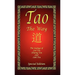Tao - The Way - Special Edition