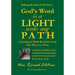 God's Word Is a Light Unto My Path: Walking By Faith 4 Life Daily Devotional Guide