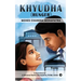 Khyudha (Hunger)