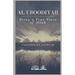 Al Uboodiyah - Being a true Slave of Allah