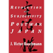 Revolution and Subjectivity in Postwar Japan