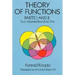 Theory of Functions, Parts I and II