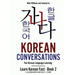 Korean Conversations: Fun Korean Language Learning