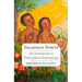 Incarnate Spirits: An Introduction to Philosophical Anthropology