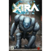 Xira
