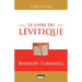 Le livre du Lévitique: Guide d'étude