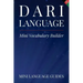 Dari Language Mini Vocabulary Builder