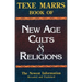 Texe Marrs Book of New Age Cults & Religions