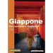 Giappone: Usi, costumi e tradizioni
