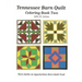 Tennessee Barn Quilt Coloring Book Two
