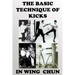 The basic technique of kicks in wing chun