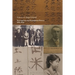 Voices of Angel Island: Inscriptions and Immigrant Poetry, 1910-1945