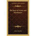 The Story of Venus and Tannhauser