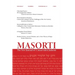 Masorti: The New Journal of Conservative Judaism